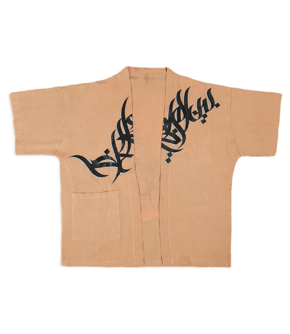 FASHION BRAND