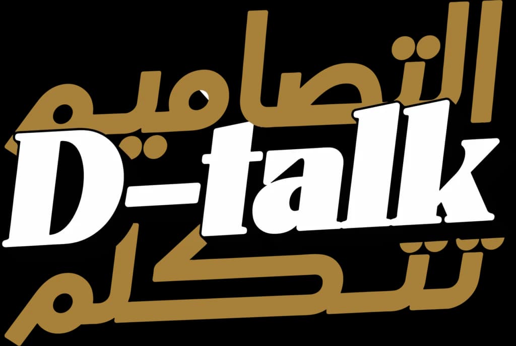 D-talk